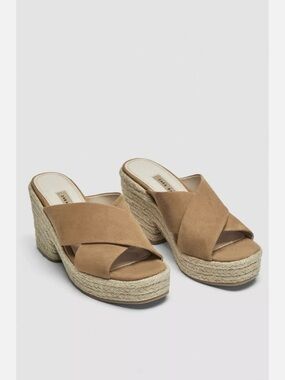 Zara Camel Suede Crossband Espadrille Wedge Slides